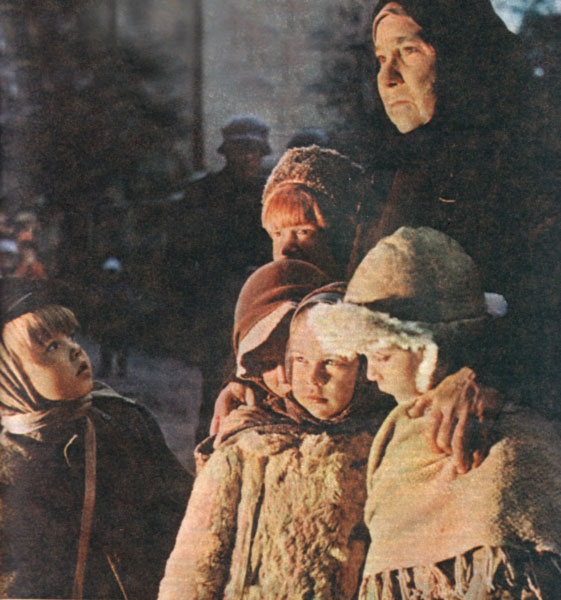 Комендантский час (1981) постер