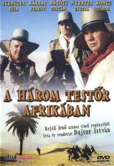 Три мушкетёра в Африке (1996) постер