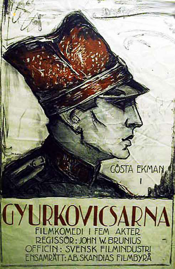 Семья Дьюркович (1920) постер