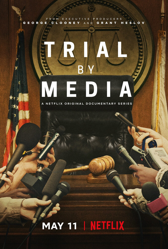 Суд прессы (2020) постер