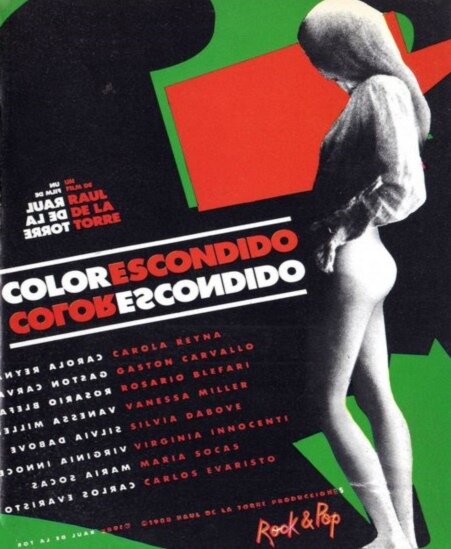 El color escondido (1988) постер