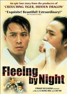 Ночной побег (2000) постер