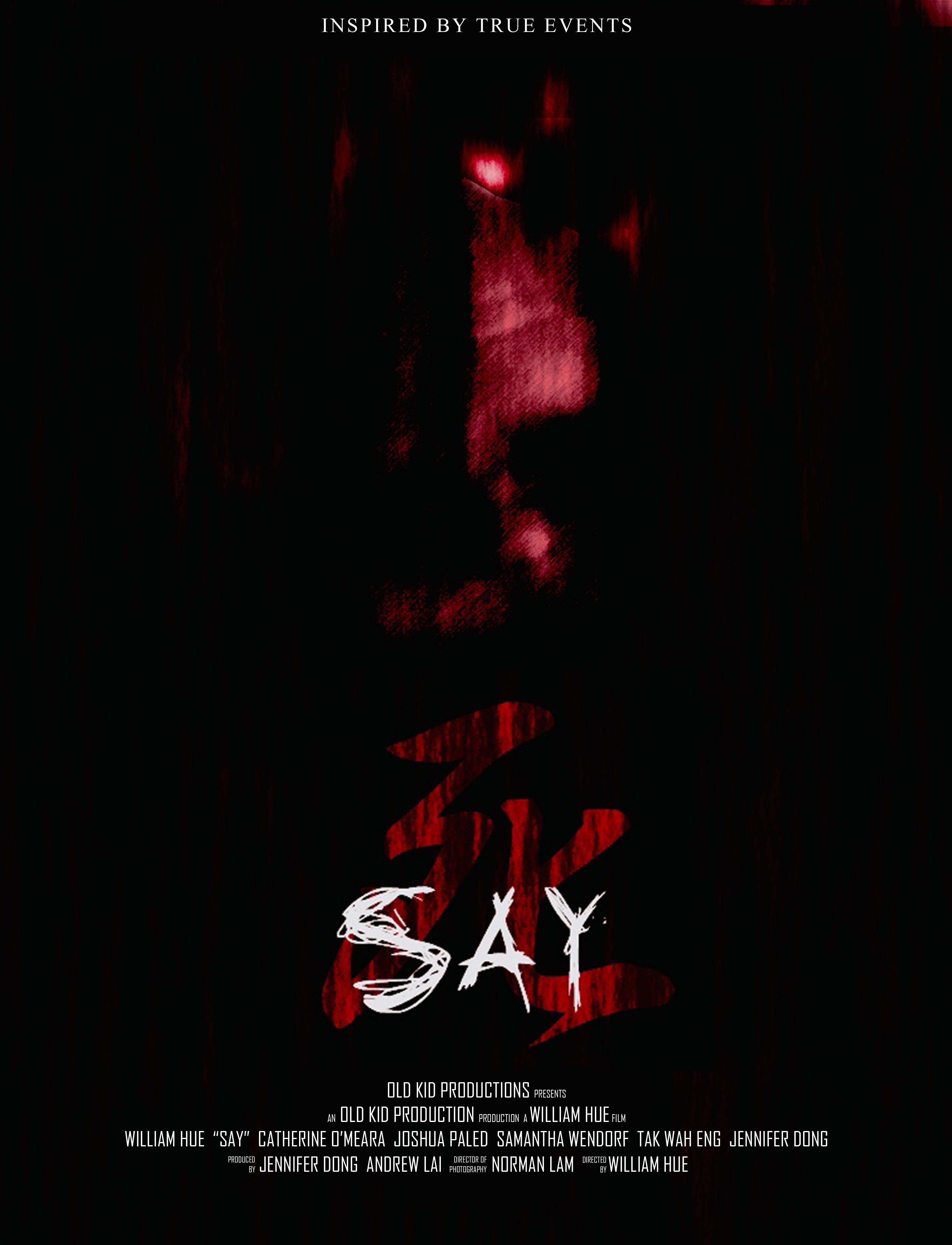 Say (2018) постер