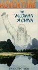 The Wildman of China (1991) постер