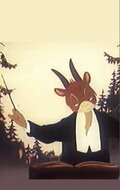 Козёл-музыкант (1954) постер
