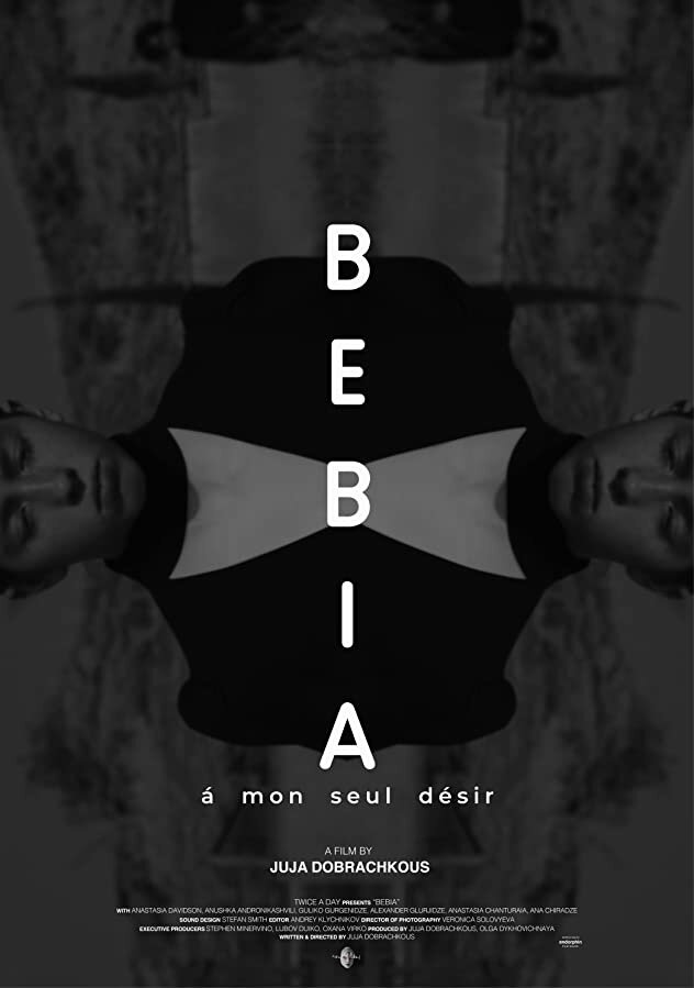 Бебиа, по моему единственному желанию (2021) постер