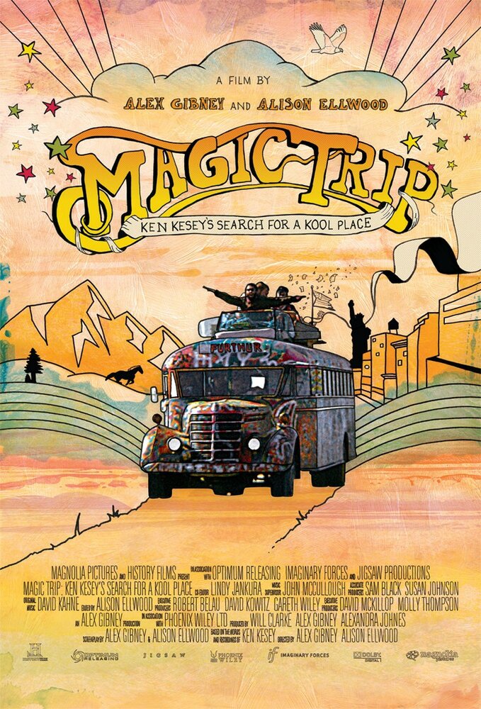 Волшебный глюк (2011) постер