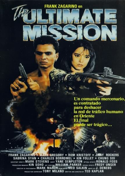 Тэн Зан: Последняя миссия (1988) постер