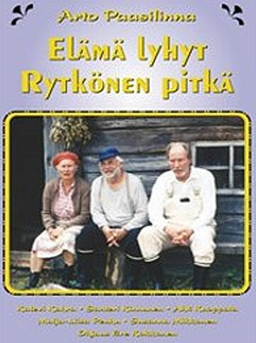 Жизнь коротка, Рюткёнен – нет (1996) постер