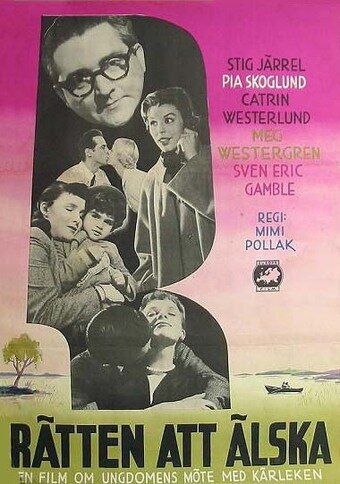 Право любить (1956) постер