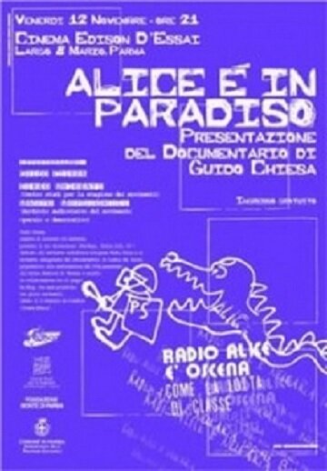 Alice è in paradiso (2002) постер