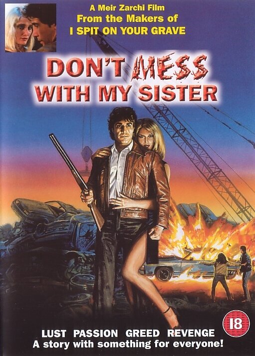 Не связывайся с моей сестрой (1985) постер