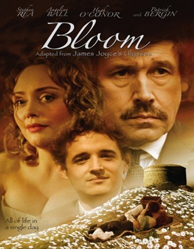 Блум (2003) постер