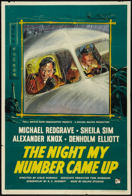 Ночь, в которую мне суждено погибнуть (1955) постер