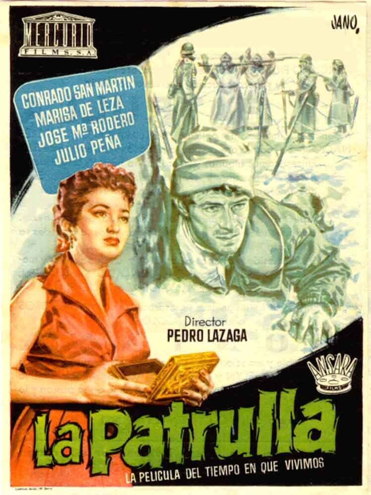 Патруль (1954) постер