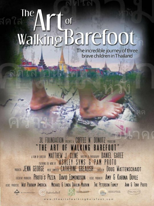 The Art of Walking Barefoot (2015) постер