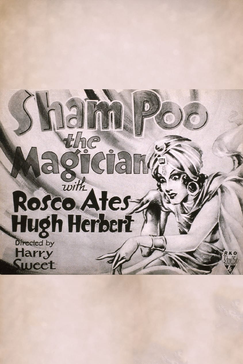 Sham Poo, the Magician (1932) постер