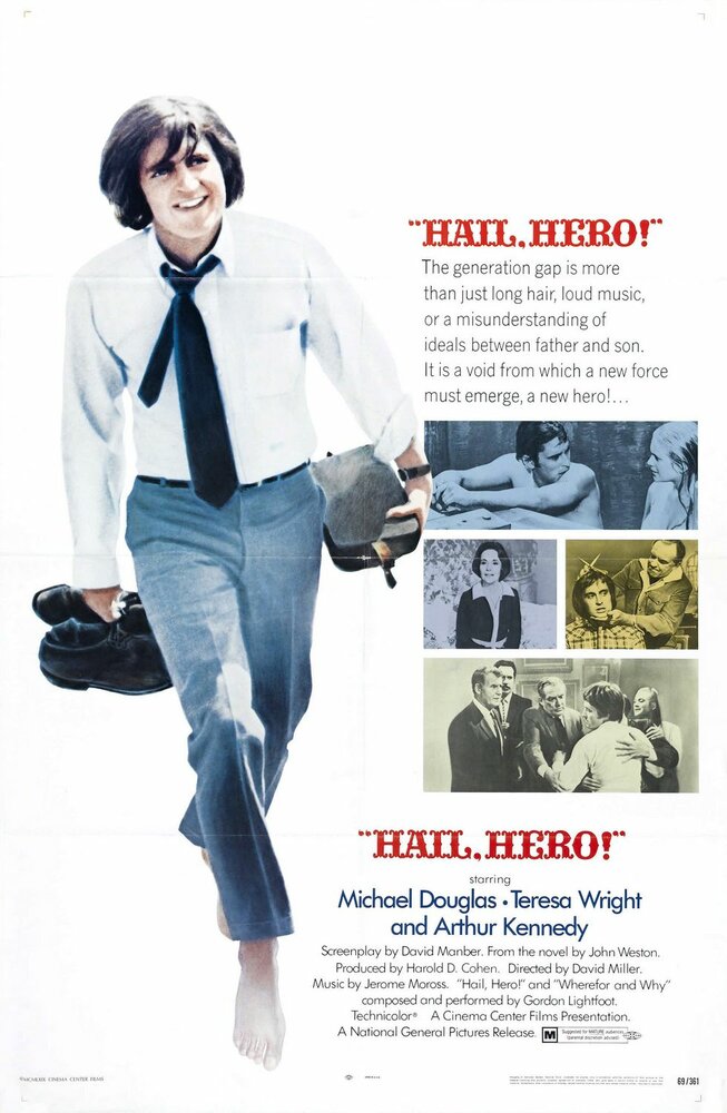 Привет герою (1969) постер