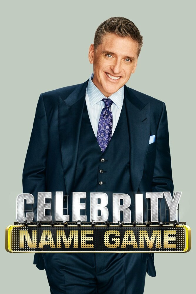 Celebrity Name Game (2014) постер