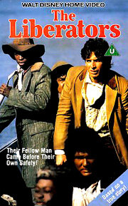Освободители (1987) постер