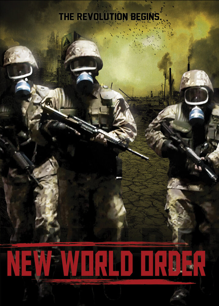 Новый мировой порядок (2015) постер
