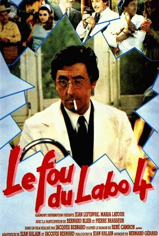 Безумец из лаборатории 4 (1967) постер