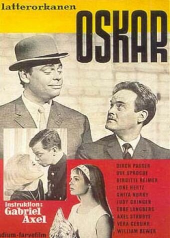 Оскар (1962) постер