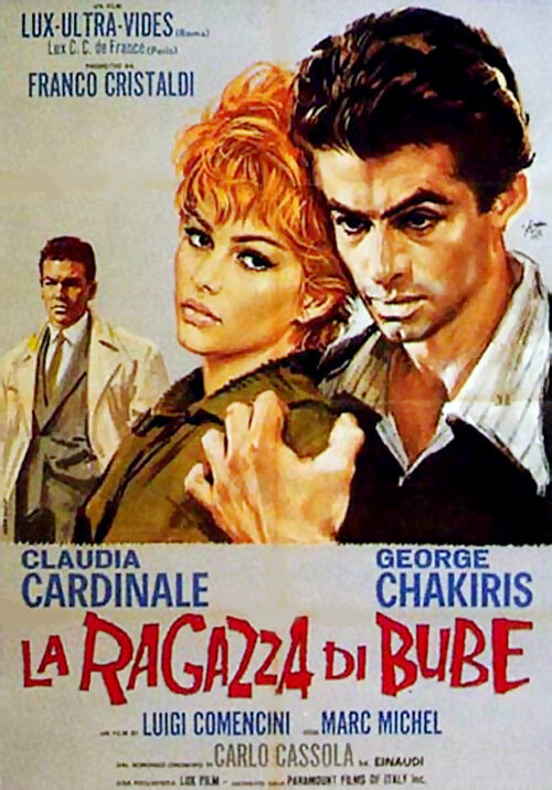 Невеста Бубе (1963) постер