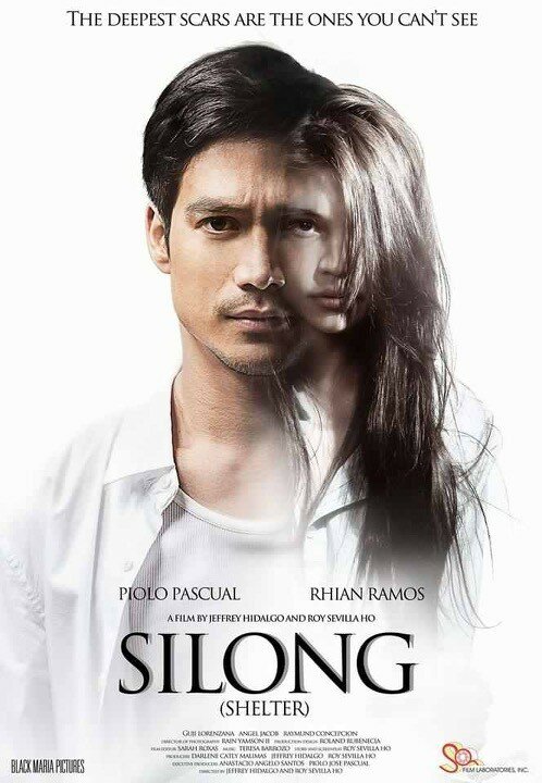 Silong (2015) постер