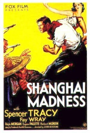 Безумство Шанхая (1933) постер