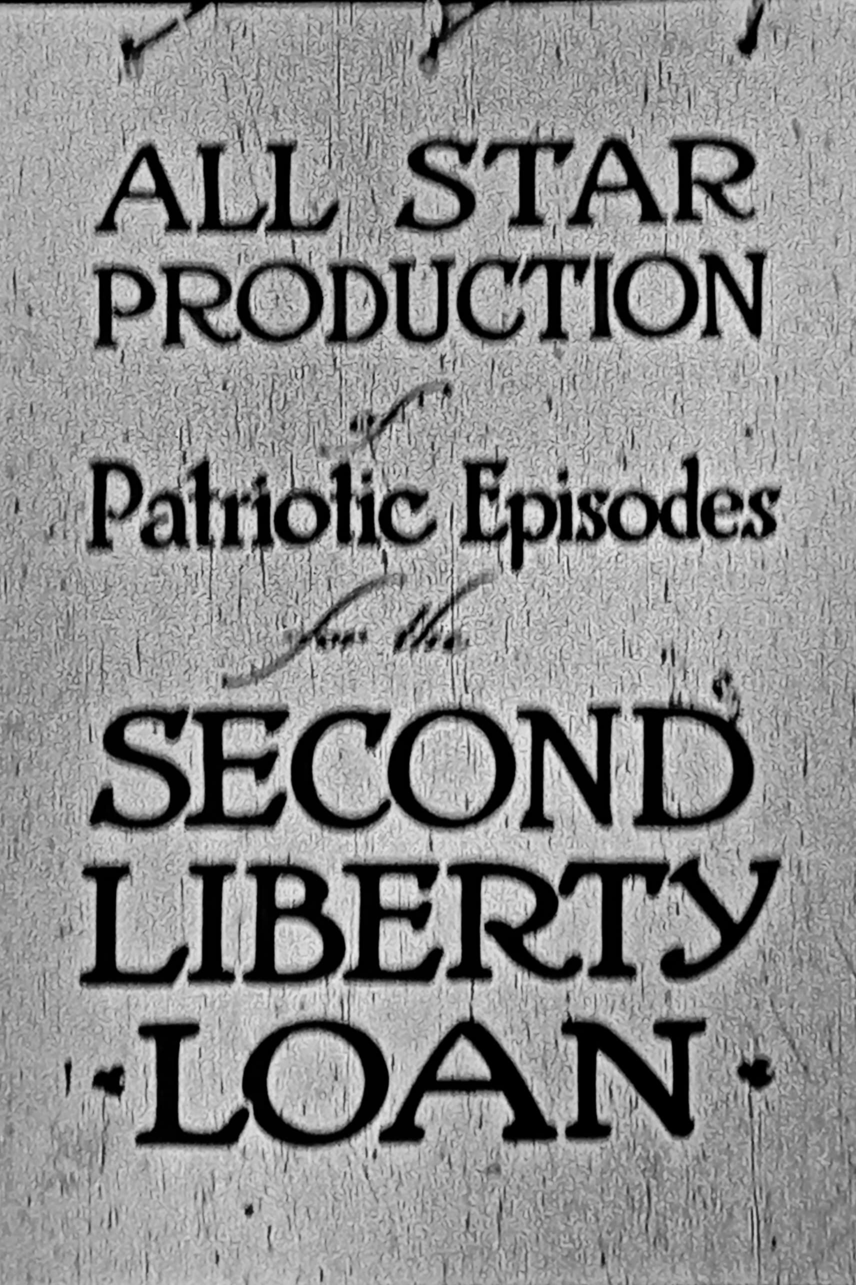 Съёмка патриотических эпизодов про второй займ свободы с участием кинозвёзд (1917) постер