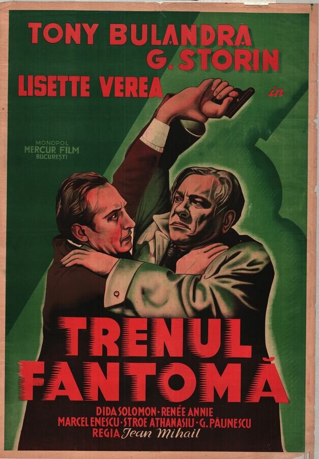 Поезд-призрак (1933) постер