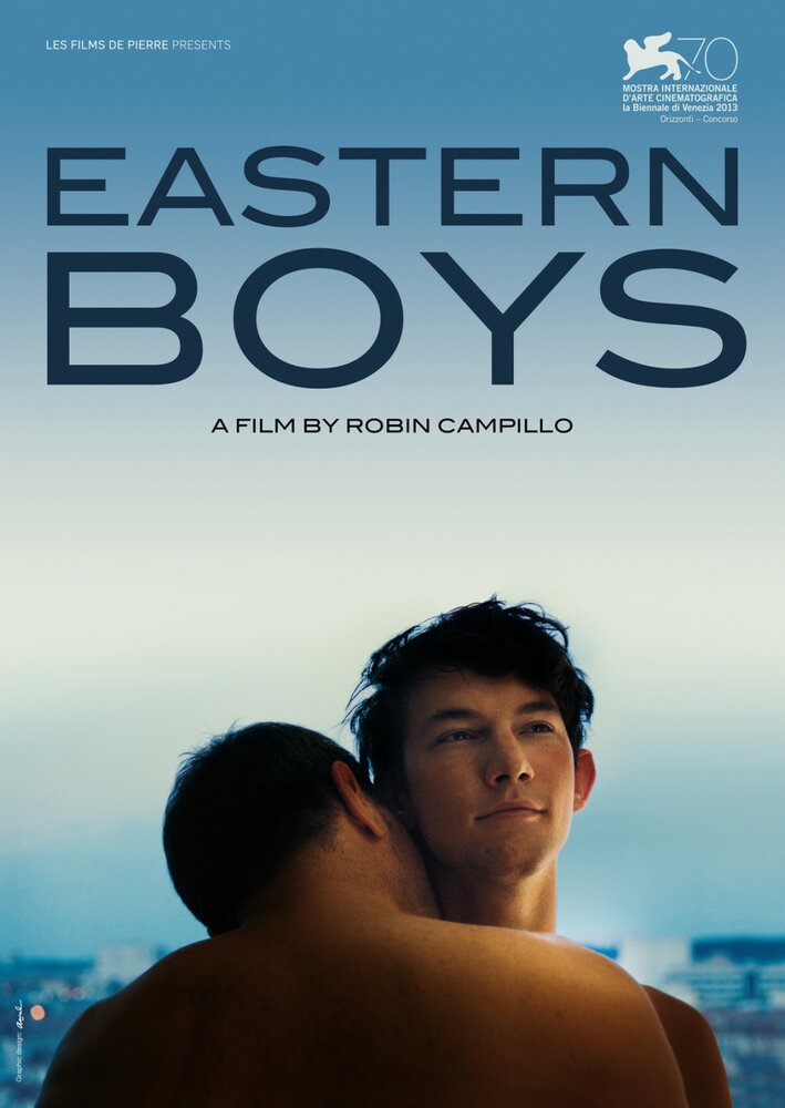Мальчики с Востока (2012) постер