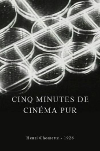 Пять минут чистого кино (1926) постер