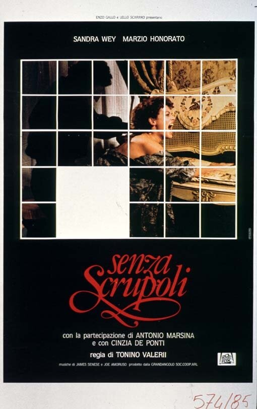 Без зазрения совести (1985) постер