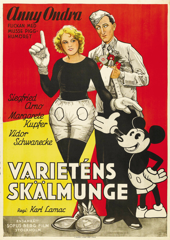 Die vom Rummelplatz (1930) постер