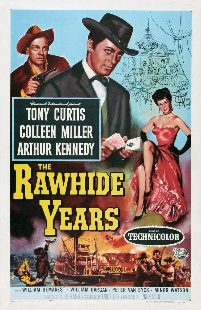 Годы в седле (1955) постер