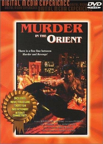 Murder in the Orient (1974) постер
