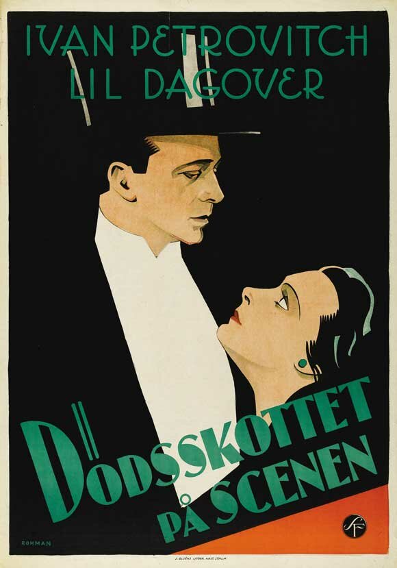 Es gibt eine Frau, die dich niemals vergißt (1930) постер