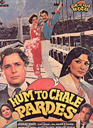 Hum To Chale Pardes (1988) постер