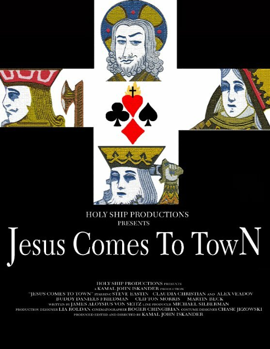 Jesus Comes to Town (2010) постер