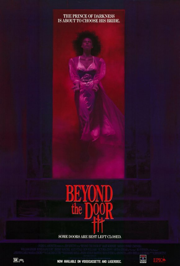 За дверью 3 (1989) постер