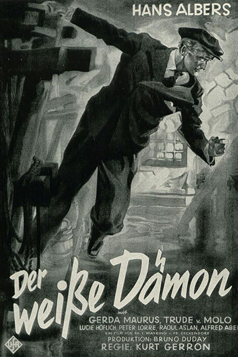 Белый демон (1932) постер
