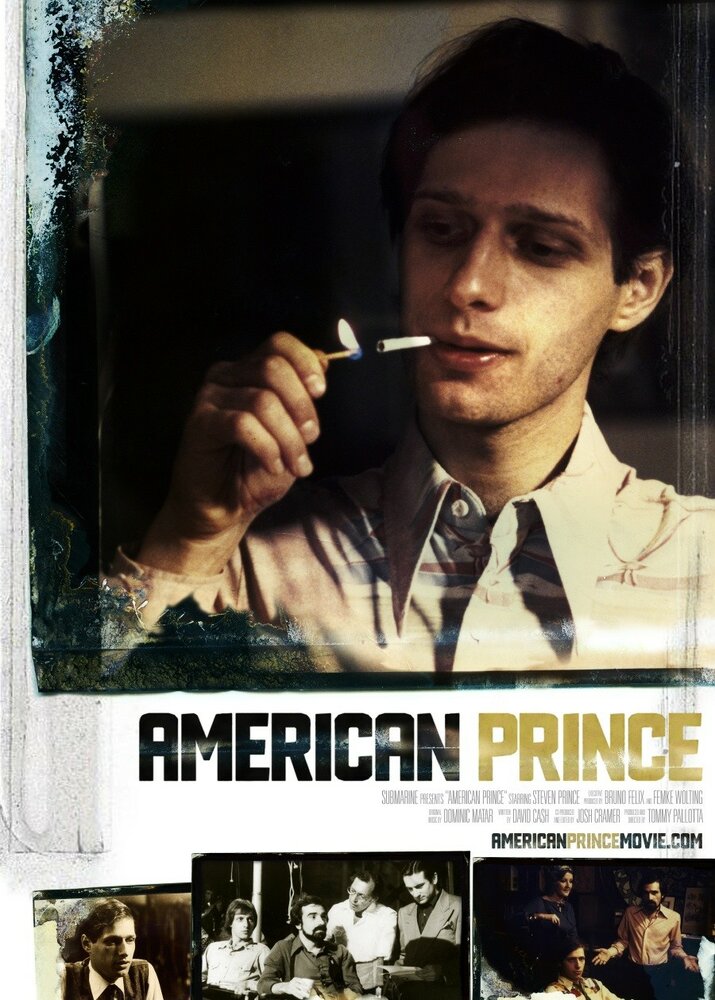Американский парень (1978) постер