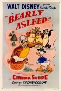 Bearly Asleep (1955) постер