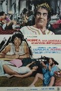 Поппея, римская шлюха (1972) постер