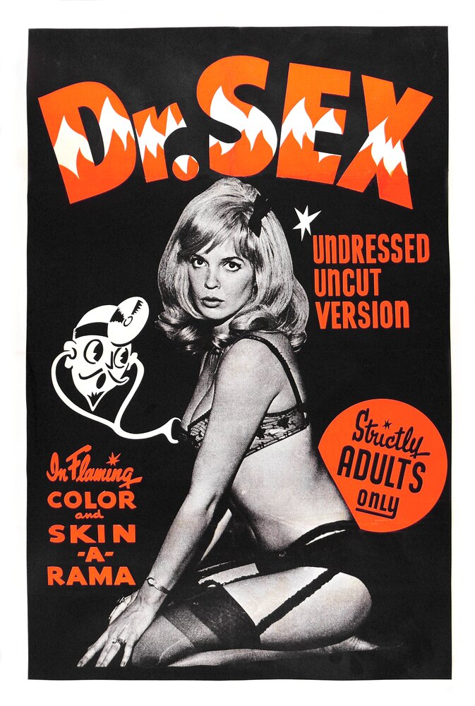 Доктор Секс (1964) постер