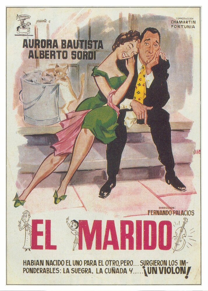Муж (1957) постер