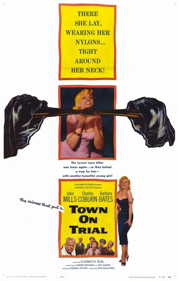 Суд над городом (1957) постер