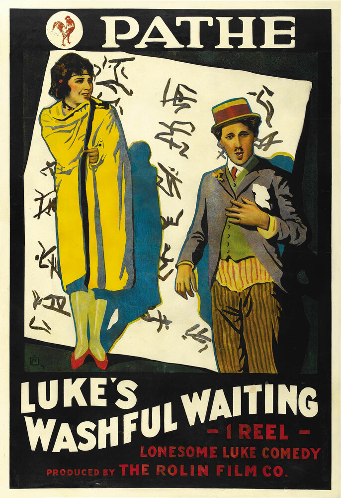 Luke's Washful Waiting (1916) постер
